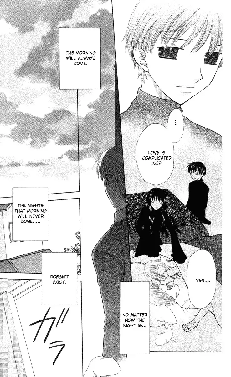 Fruits Basket Chapter 99 26